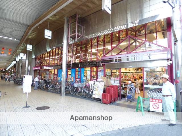 スーパー　ライフ（スーパー）まで650m