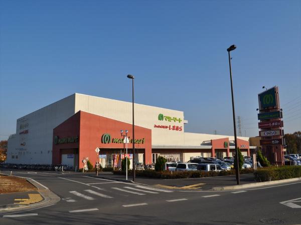 その他　周辺施設（その他）まで1200m