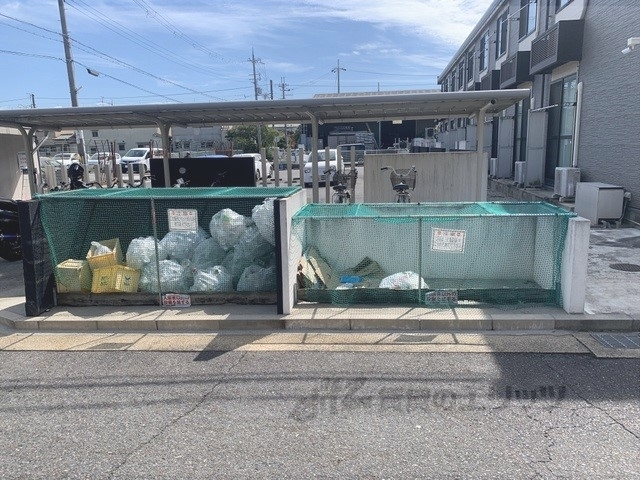 その他　ゴミ置き場