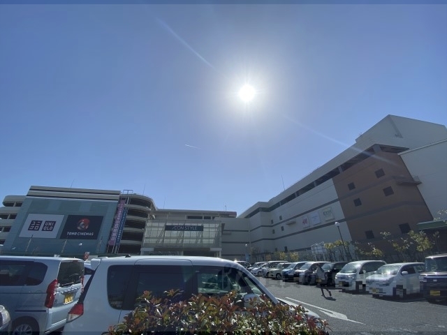 スーパー　イオンモール橿原（スーパー）まで300m