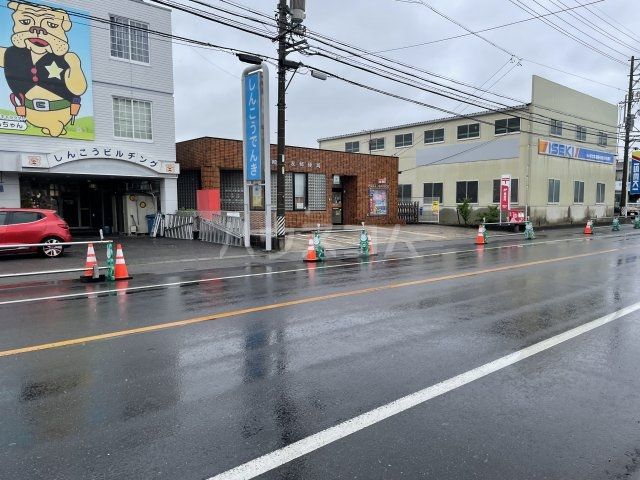 郵便局　岡崎大友郵便局（郵便局）まで486m