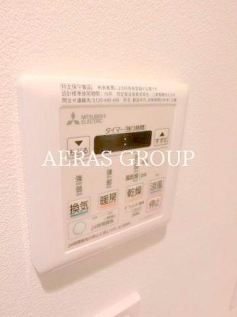 その他　浴室乾燥