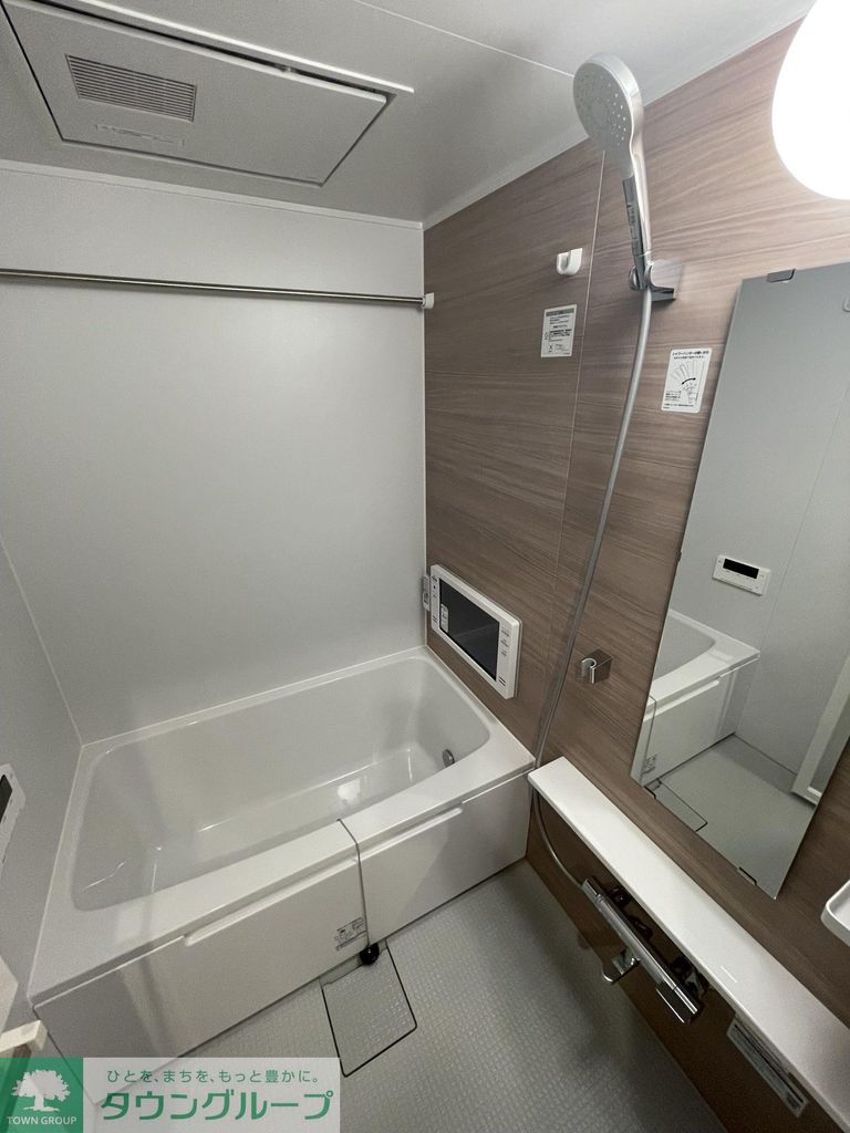 バス・シャワールーム　キッチン