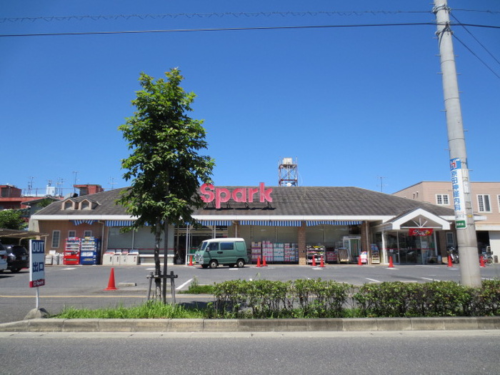 スーパー　スパーク観音店（スーパー）まで510m