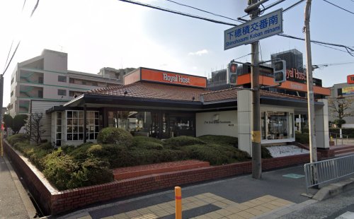 飲食店　ロイヤルホスト茨木店（飲食店）まで579m