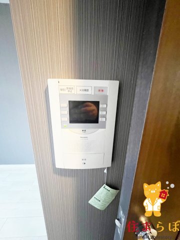 セキュリティ　安心感もチェック項目