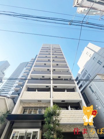 建物外観　★ ★ 口コミ平均4.94のお店 ★ ★