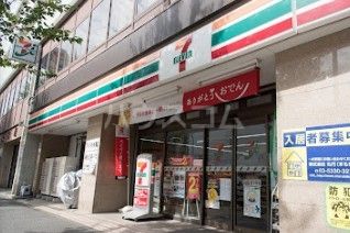 コンビニ　セブン-イレブン 高田馬場店（コンビニ）まで561m