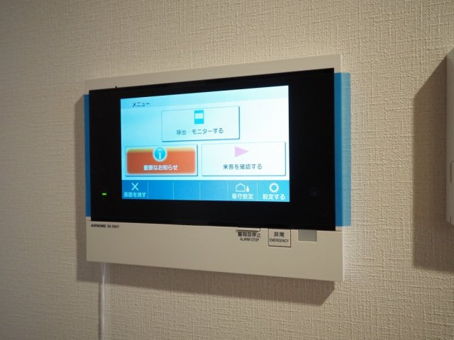 セキュリティ　モニター付きインターホンです