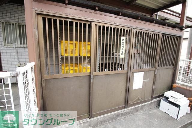 その他共有部分　★ゴミ置き場です★