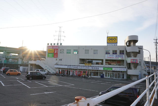 レンタルビデオ　ゲオ仙台八乙女店（レンタルビデオ）まで650m
