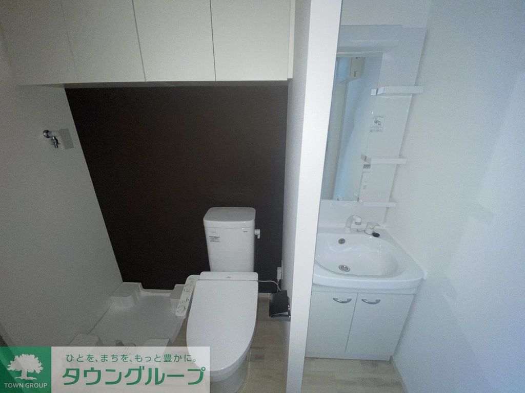 洗面設備　トイレ