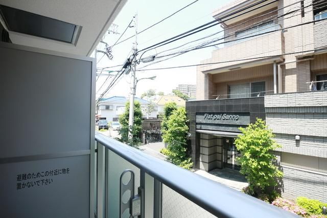 眺望　★バルコニーからの景色です。★