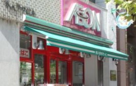 スーパー　まいばすけっと新御徒町駅南店（スーパー）まで226m