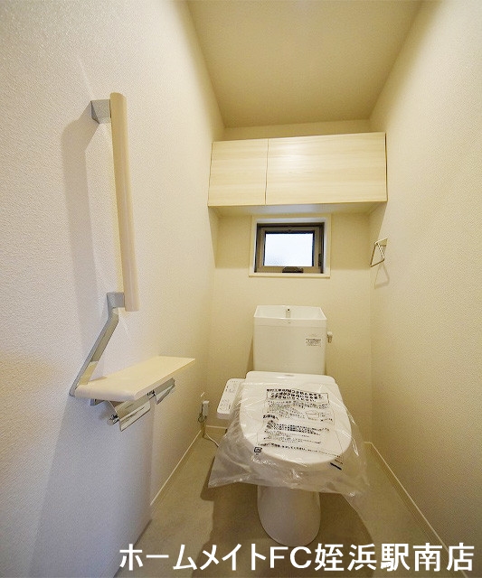 トイレ　★嬉しいウォシュレット付き♪★参考写真