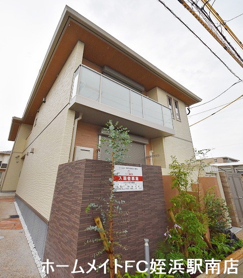 建物外観　★ペット可・築浅物件！★