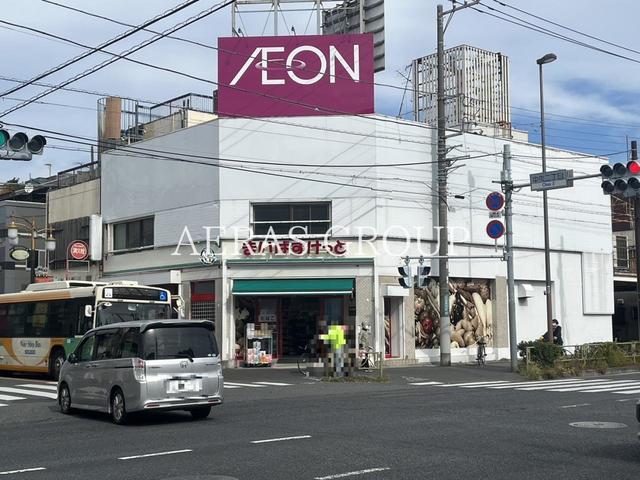 スーパー　まいばすけっと江戸川中央2丁目店（スーパー）まで648m