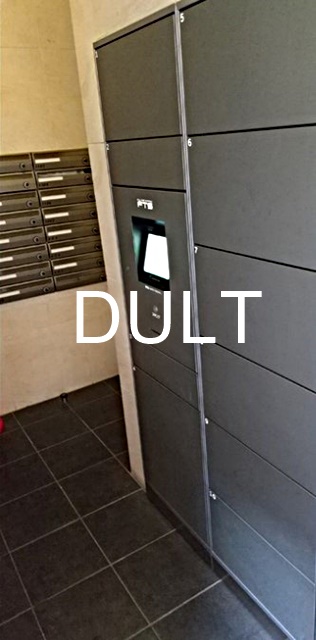 その他共有部分　宅配ボックスです。