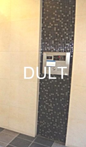 セキュリティ　オートロックです。