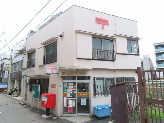 郵便局　駒込駅前郵便局（郵便局）まで594m