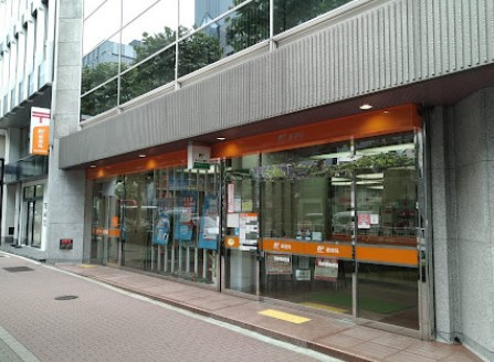 郵便局　西新橋郵便局（郵便局）まで445m