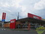 スーパー　SEIYU台原店（スーパー）まで423m