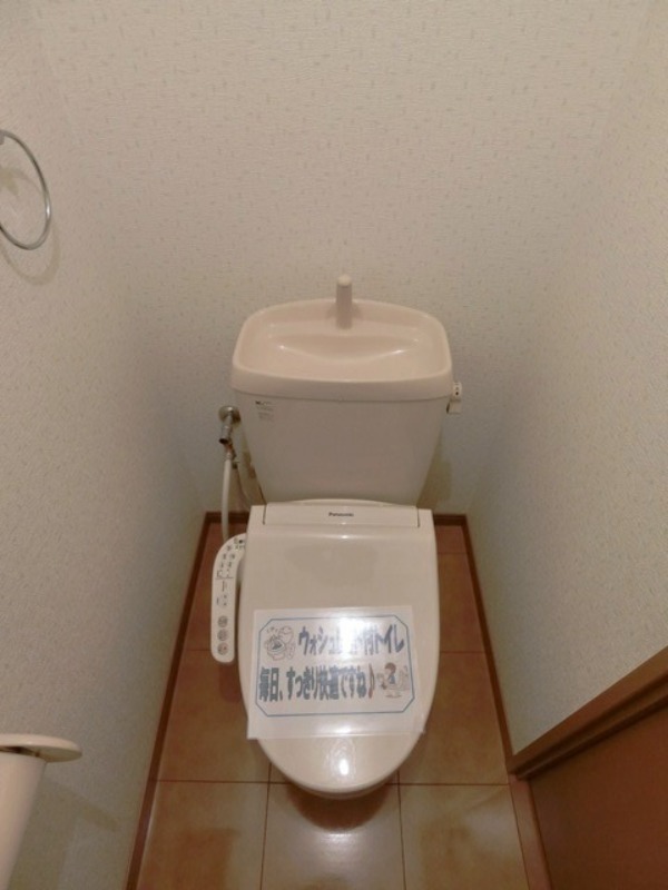 トイレ　図面と現状に相違がある場合には現状を優先