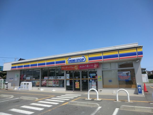 コンビニ　ミニストップ春日部藤の花店（コンビニ）まで345m