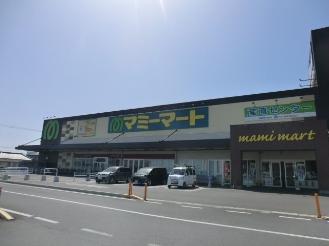 ホームセンター　ビバ春日部店（ホームセンター）まで1482m