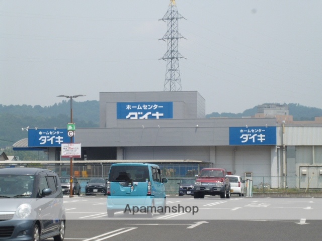 ホームセンター　ＤＣＭダイキ津高店（ホームセンター）まで1300m
