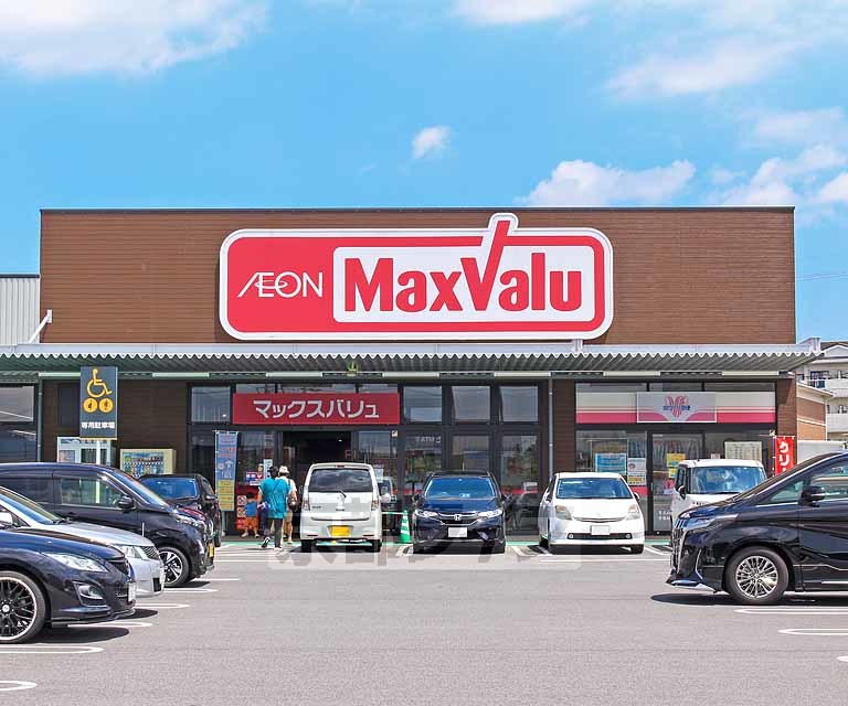 スーパー　マックスバリュ 大津月輪店（スーパー）まで422m