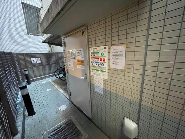 その他　その他