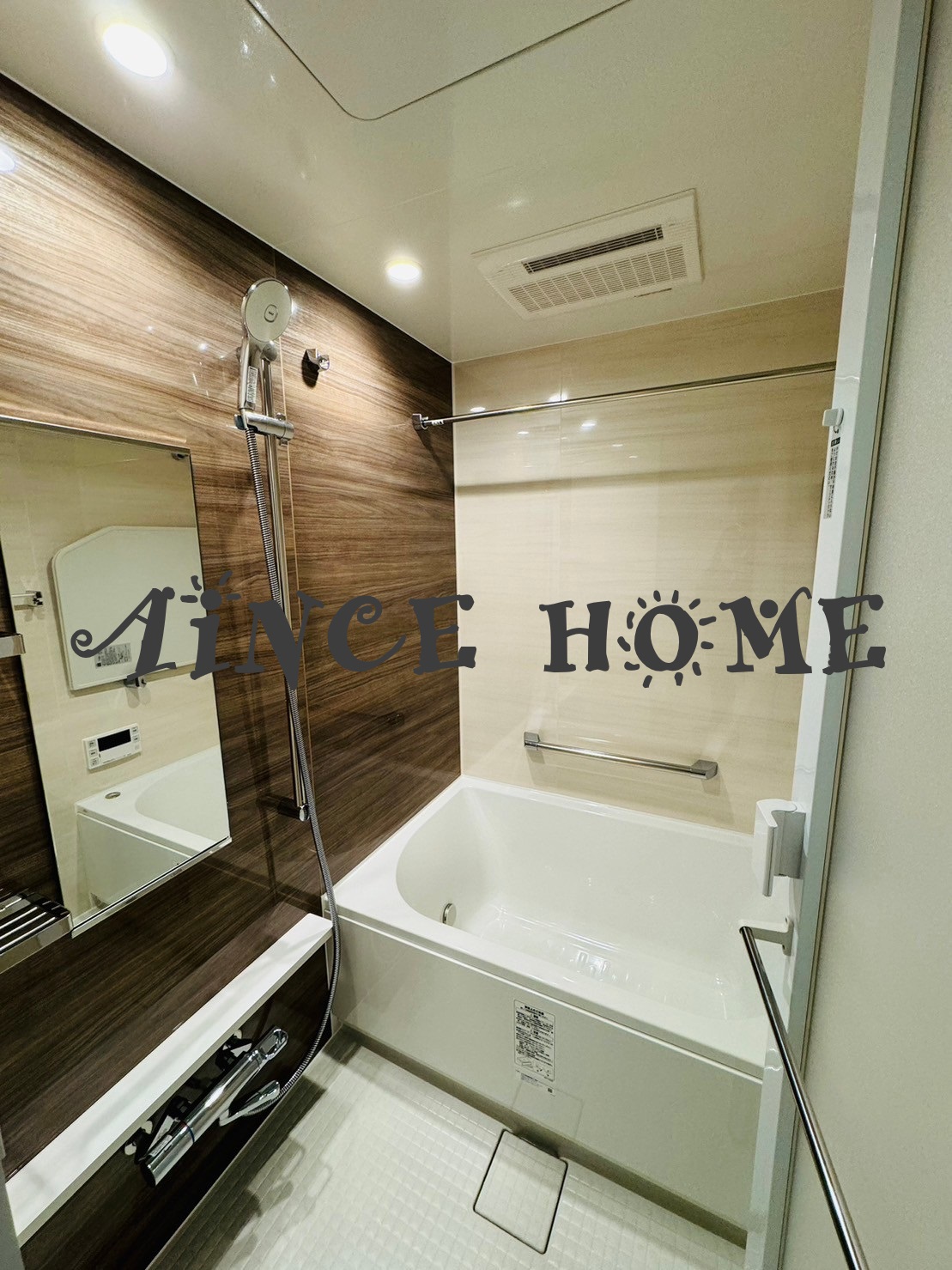 バス・シャワールーム