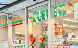 コンビニ　セブンイレブン墨田業平4丁目店（コンビニ）まで149m