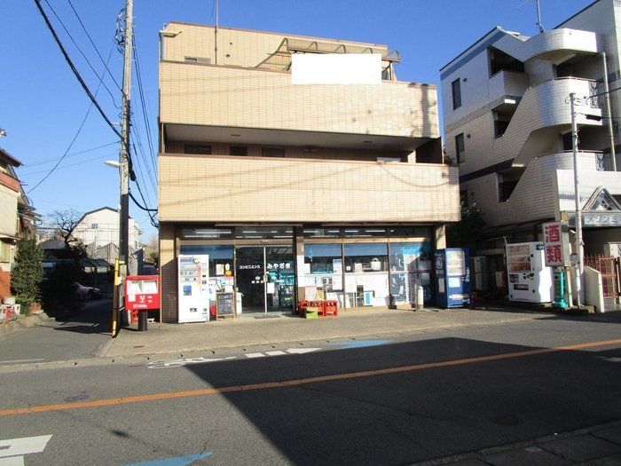 コンビニ　コンビニエンス・ミヤザキ（コンビニ）まで80m