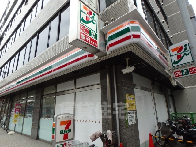 コンビニ　セブンイレブン　広島東蟹屋店（コンビニ）まで372m