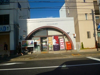 郵便局　明石和坂郵便局（郵便局）まで52m