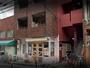 幼稚園・保育園　さくら保育園（幼稚園・保育園）まで1041m