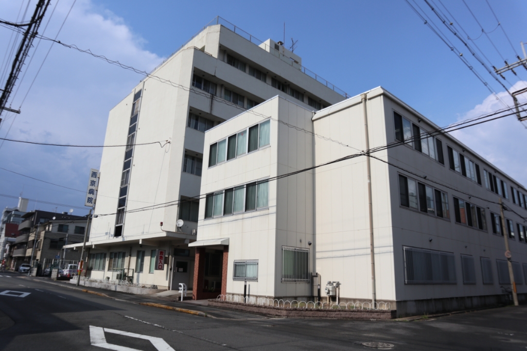 その他　西京病院（その他）まで282m