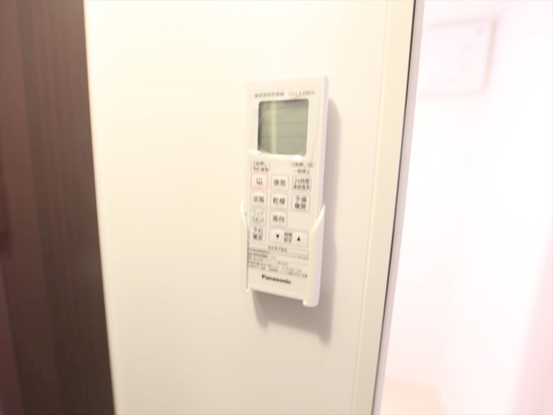 その他設備　浴室暖房乾燥機