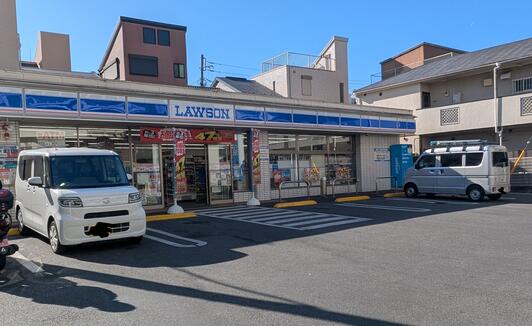コンビニ　ローソン 横浜中村町二丁目店（コンビニ）まで245m