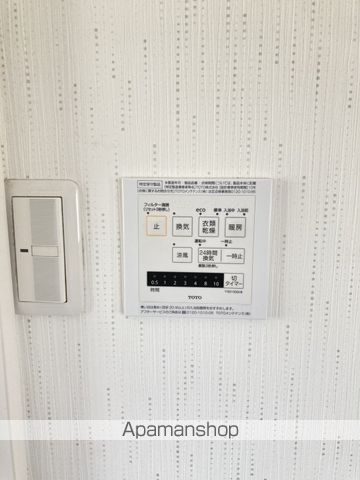 その他部屋・スペース　その他部屋・スペース