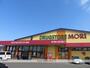 ドラックストア　ドラッグストアモリ新下関店（ドラッグストア）まで877m