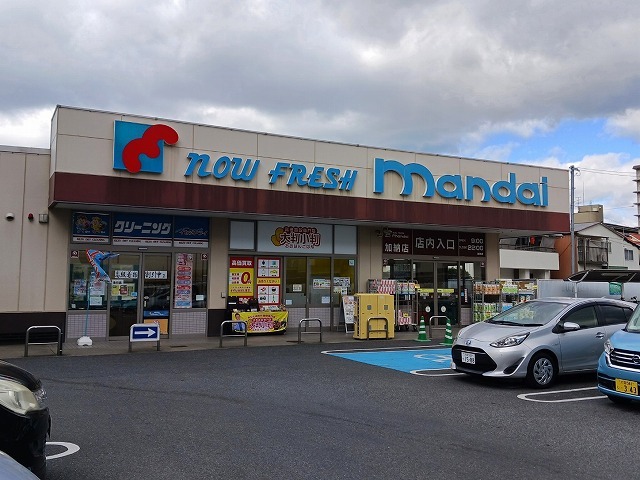 スーパー　万代　加納店（スーパー）まで1110m