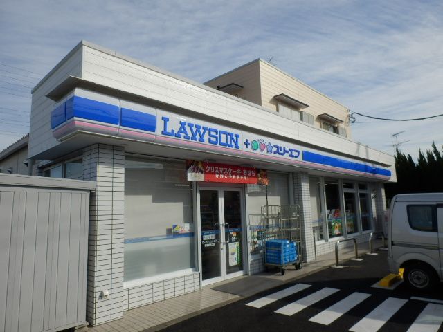 コンビニ　ローソン LAWSON+スリーエフ幕張駅北口店（コンビニ）まで1145m