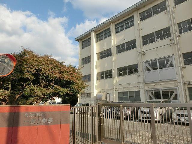 小学校　一枝小学校（小学校）まで540m