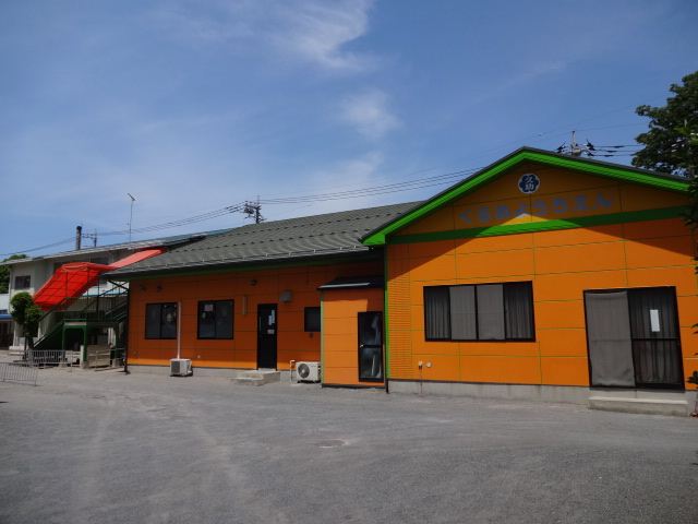 幼稚園・保育園　久留米幼稚園（幼稚園・保育園）まで160m