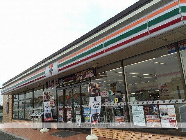 コンビニ　セブンイレブン浜松大久保店（コンビニ）まで550m
