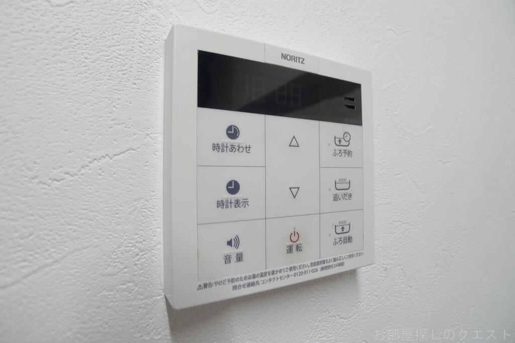 その他設備　（写真は清掃前）