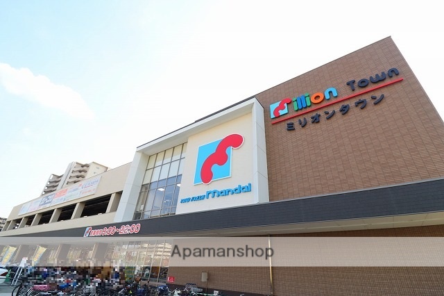 スーパー　万代　塚口店（スーパー）まで532m